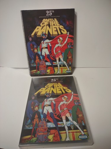 Battle the planets - of,